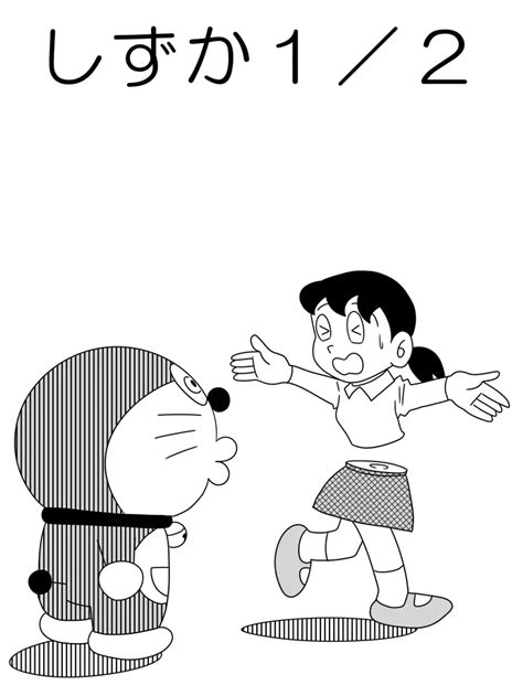 どらえもんえろ|doraemon 30冊